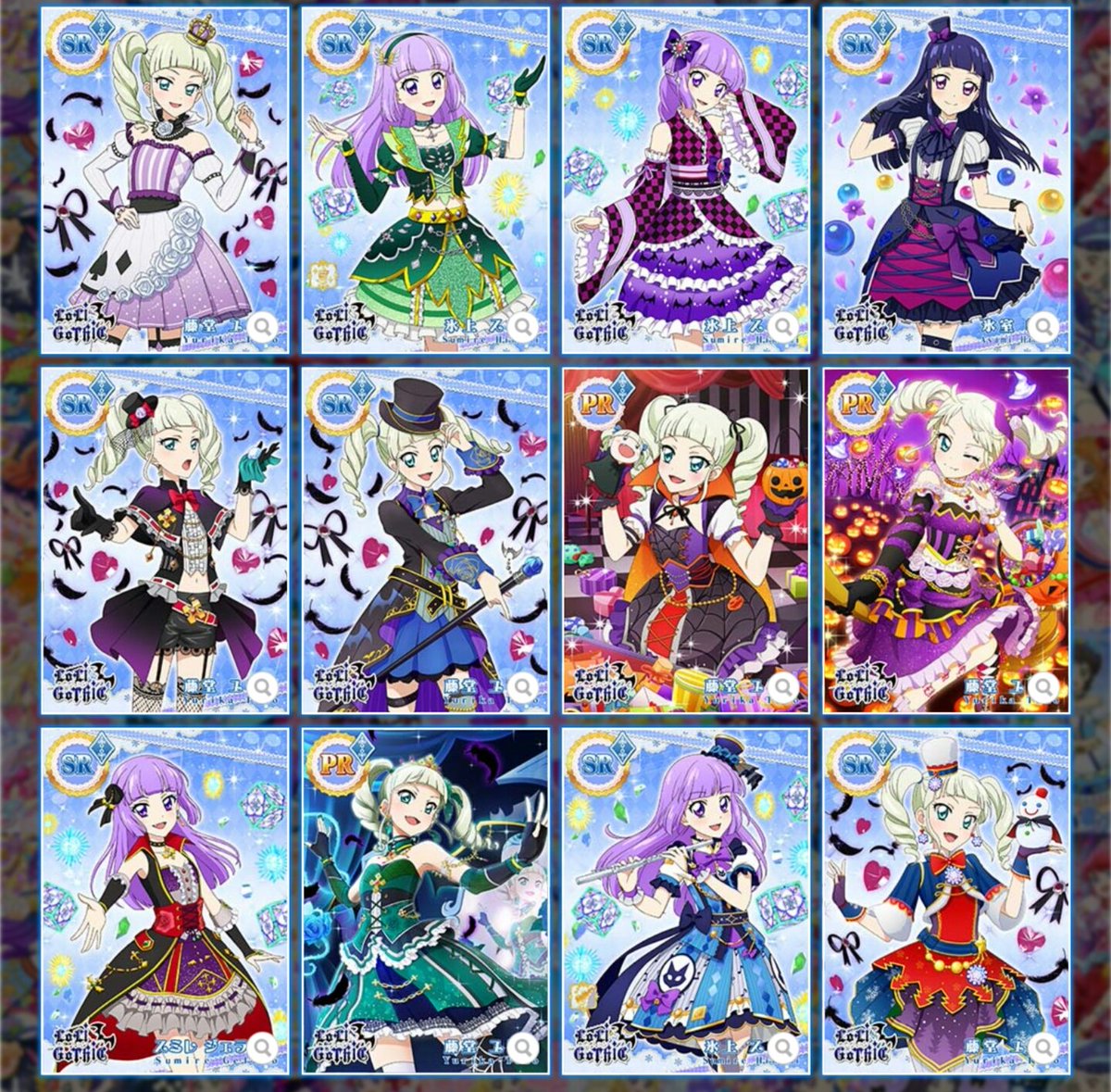 藤堂ユリカ على تويتر アイカツ フォト大賞 もう投票は済ませたかしら 私は 実は まだなのよ こうしてフォトを眺めていると アルバムを読み返しているような気分になって 中々決められないの でも 大好きなロリゴシックのドレスを見ていると 色々なコーデ