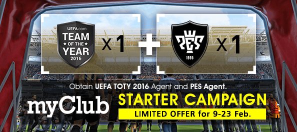 KONAMIFR's tweet photo. Avec le #DP3, #myClub devient accessible gratuitement à TOUS les joueurs #PES #TrialEdition ! Un petit cadeau pour les petits nouveaux ⬇️️😉 https://t.co/syQlhQwk8P