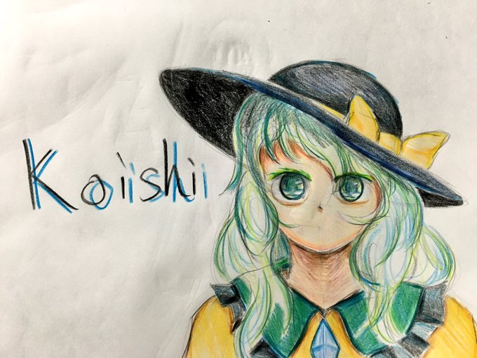 Koishi #深夜の真剣お絵描き60分一本勝負 