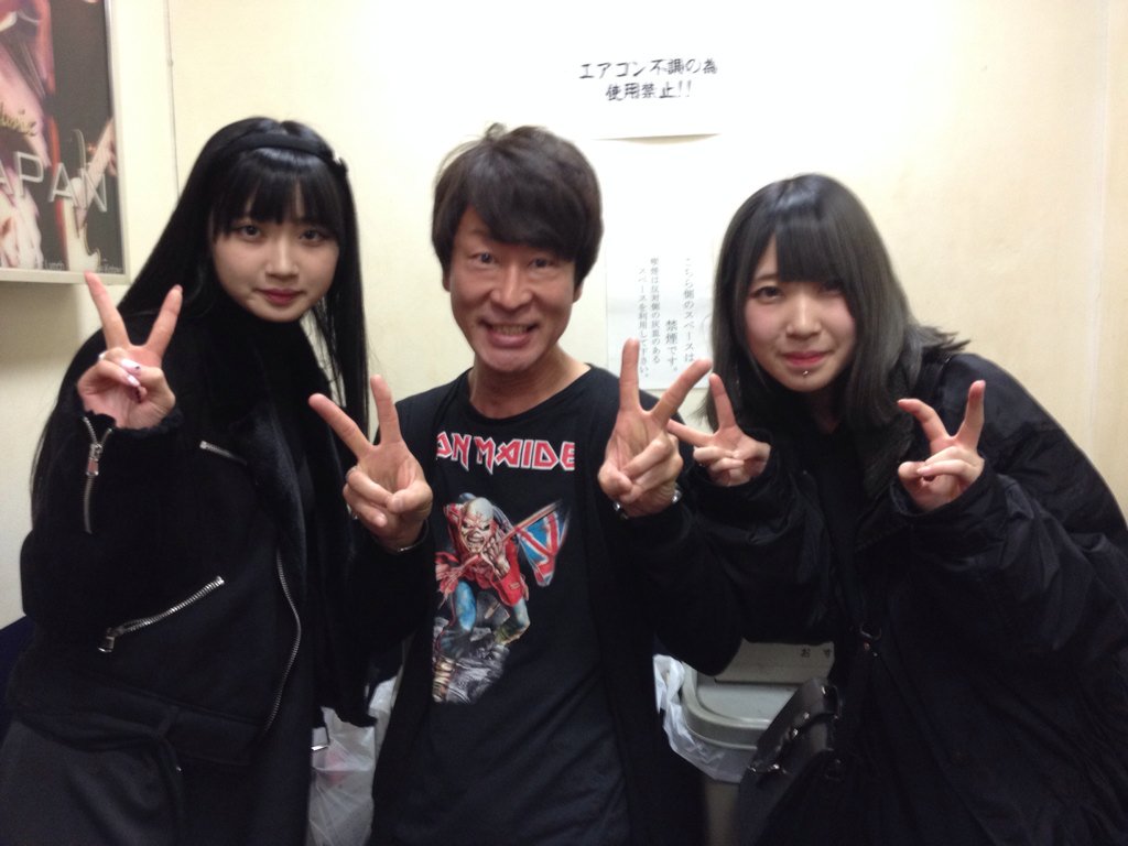 黒宮れい画像bot Bot Kuromiya Twitter