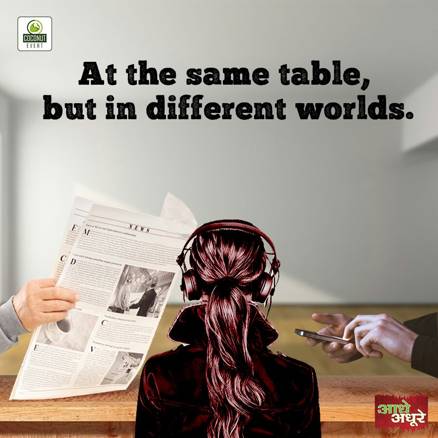 CoconutEvent's tweet image. Even the silence at a dinner table has something to say. #AadheAdhure is all about this silence. #CoconutEvent #LilleteDubey