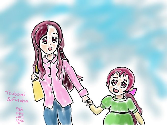 ふたばのtwitterイラスト検索結果 古い順