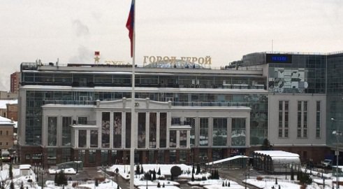 На крыше ТЦ "Гостиный двор" появилась надпись "Тула - город-герой"

Очевидцы разместили фотографии в социальных сет  1tulatv.ru/news/2017/02/0…