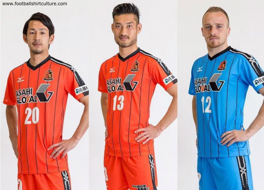 mizuno football kits