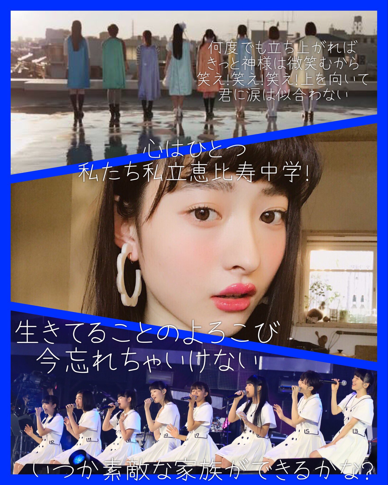 しおり Sor02mczcl Twitter