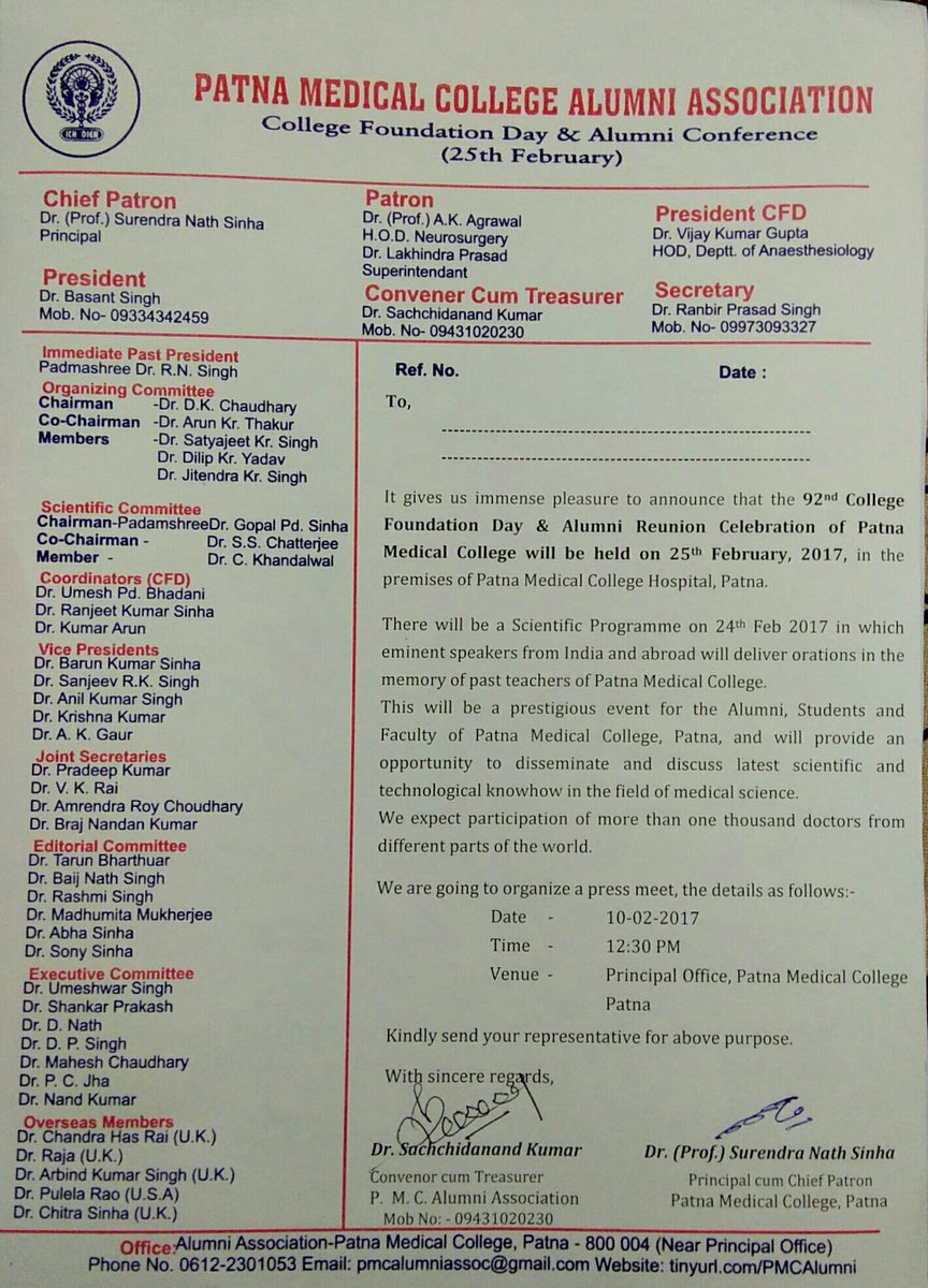 PMCH Patna tweet media