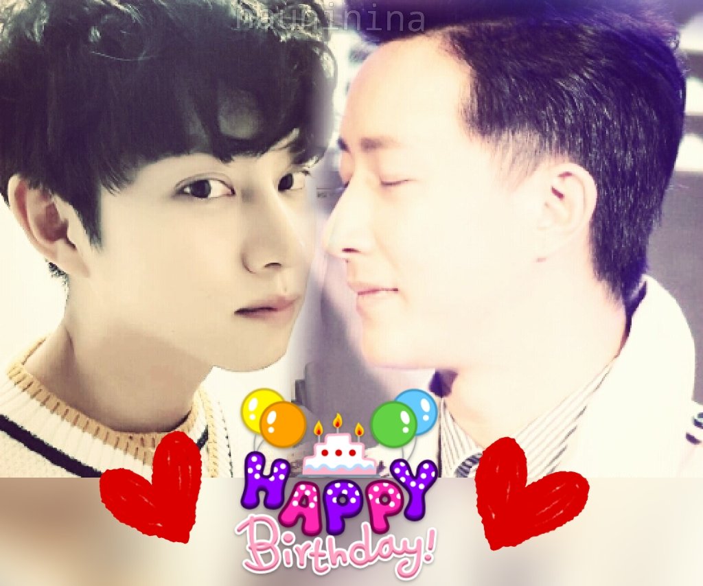 Happy Birthday to Han Geng        