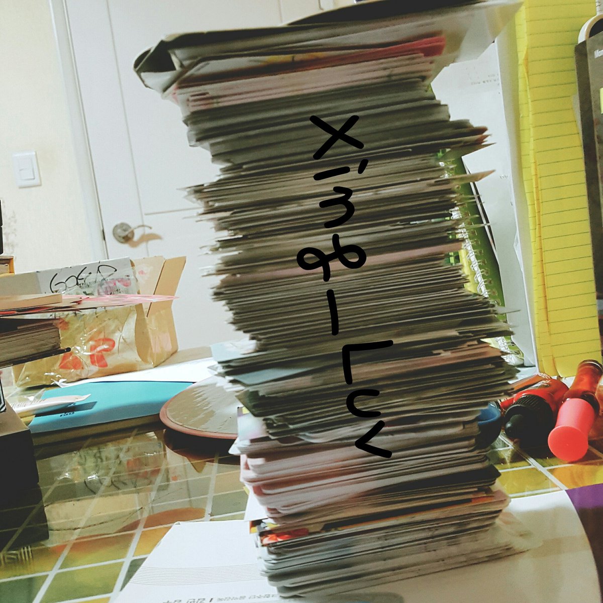 스완 (@Xing_Luv) / Posts / X