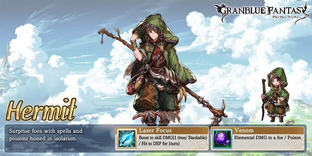 dunn_2's tweet photo. Check out my class in #GranblueFantasy! https://t.co/zvo4zEgIgd https://t.co/JCSsFZbWrl