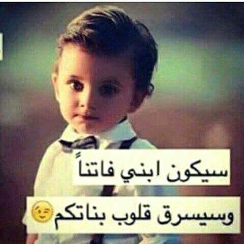 FatoumaAbd's tweet photo. هل من قائل ان شاء الله https://t.co/W1gU65MCOQ