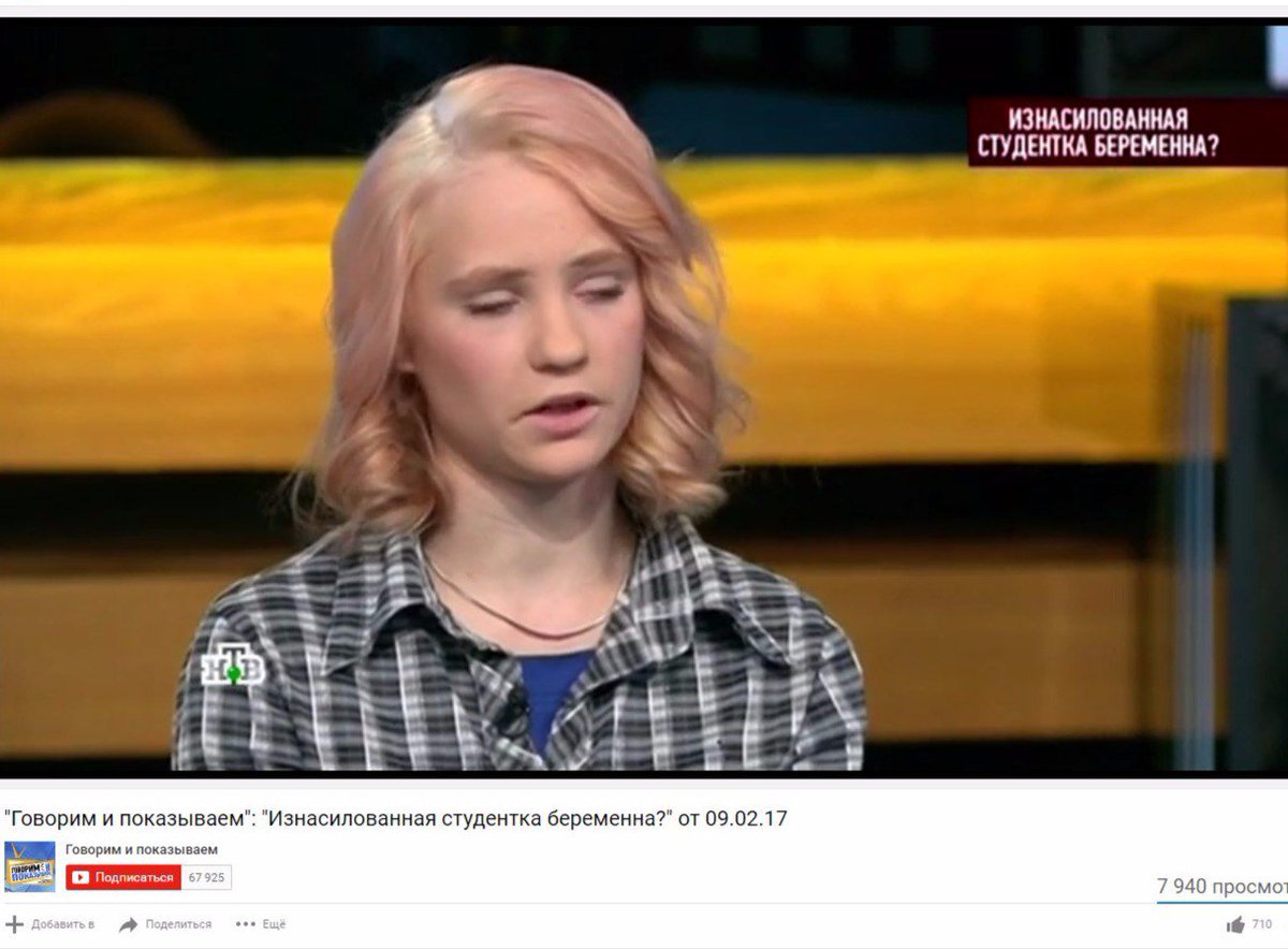 Ира сычева сейчас. Видео иры сычевой. Сычева мади. Ира сычева мади. Видео иры сычевой.