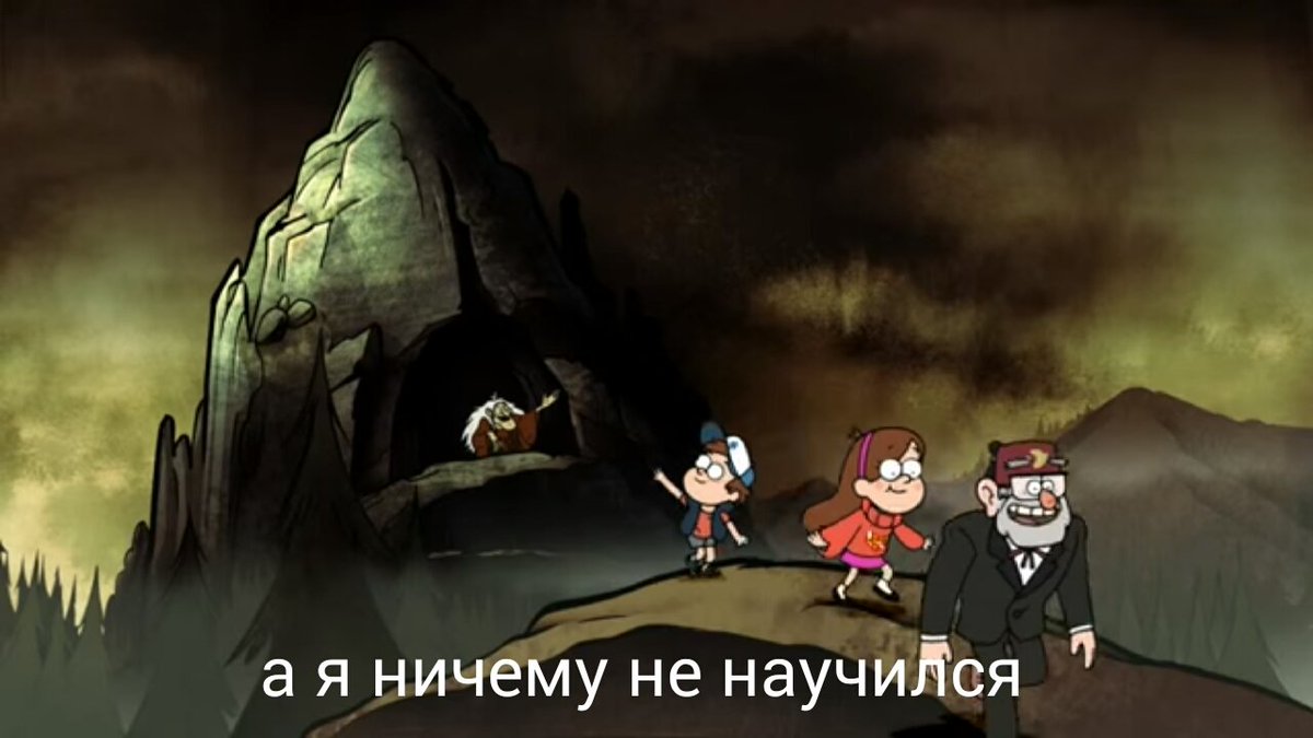 _Milky_Way_221's tweet photo. Каждый день, выходя из школы: https://t.co/r3igRxGqc2