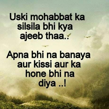 Shaikh Shakeel (@shaheen977) on Twitter photo 