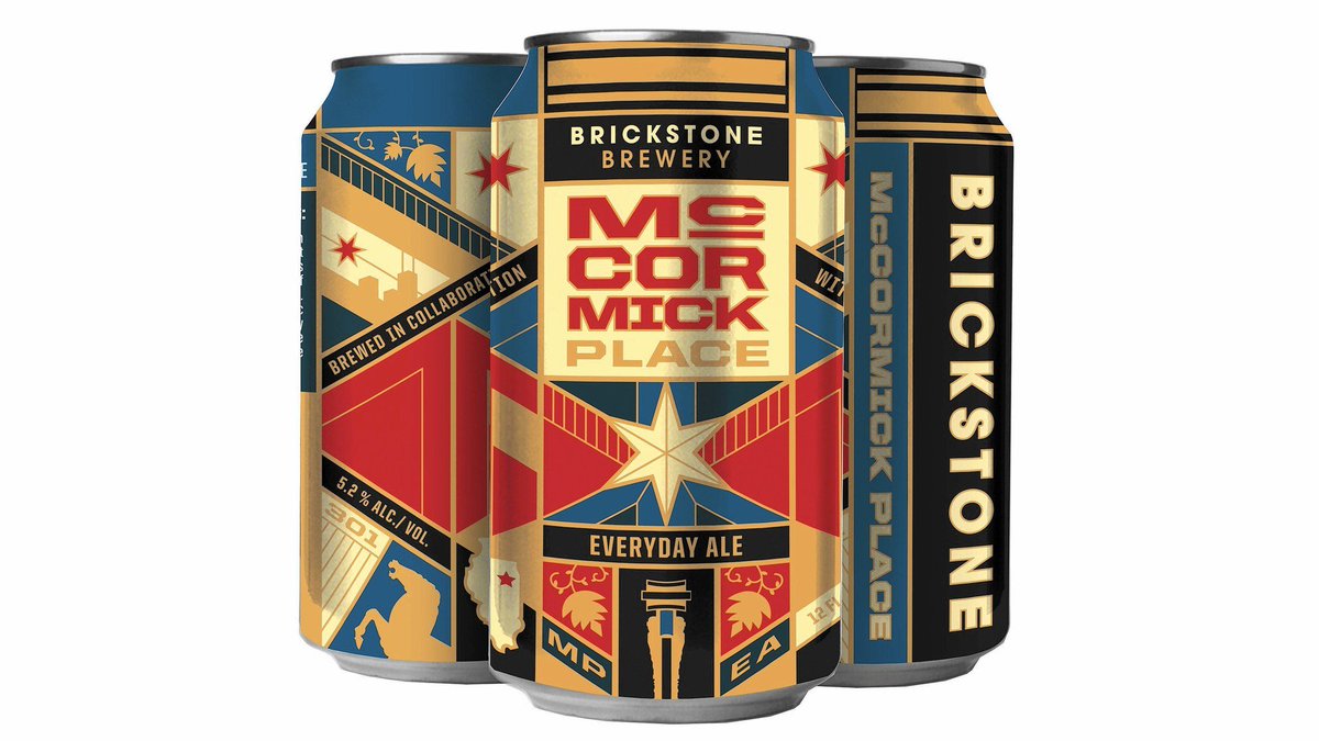 McCormick Place gets its own craft beer from BrickStone Brewery - Chicago Tribune dlvr.it/NKzcTC #craftbeer