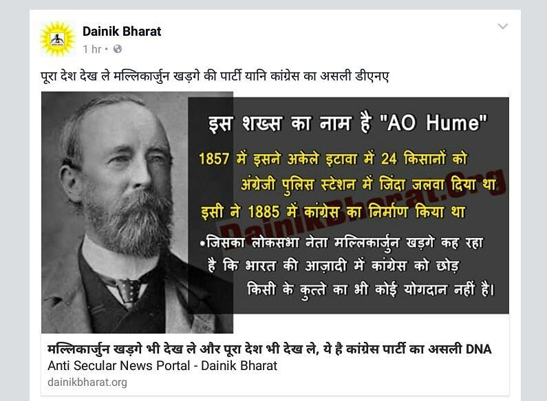 starnew_india's tweet photo. https://t.co/NszqyM4yWf