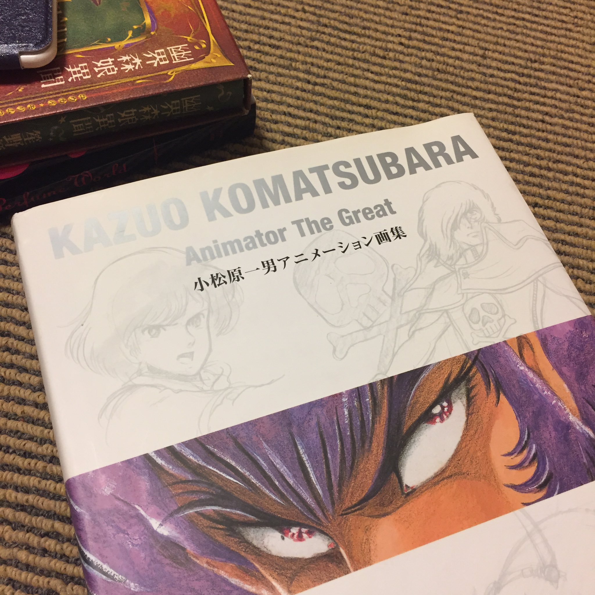 小松原一男　アニメーション画集　特典冊子付き 小松原一男アニメーション画集 | HLJ.co.jp