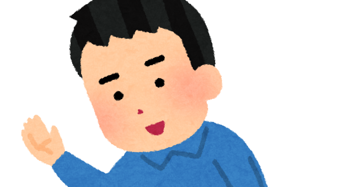 Coco5959 横から失礼する人のイラスト かわいいフリー素材集 いらすとや いらすとやに掲載されているイラスト は 無料でご利用いただけますが著作権は放棄しておりません ご利用いただく場合には ご利用規約 T Co 8iezlu0tnk T Co