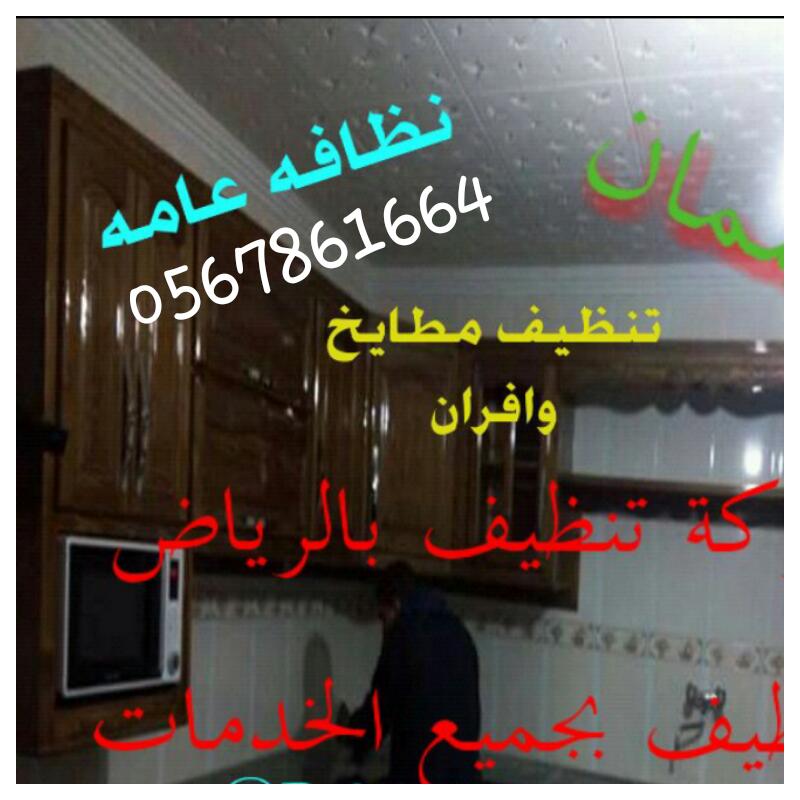 HDodo8 tweet picture