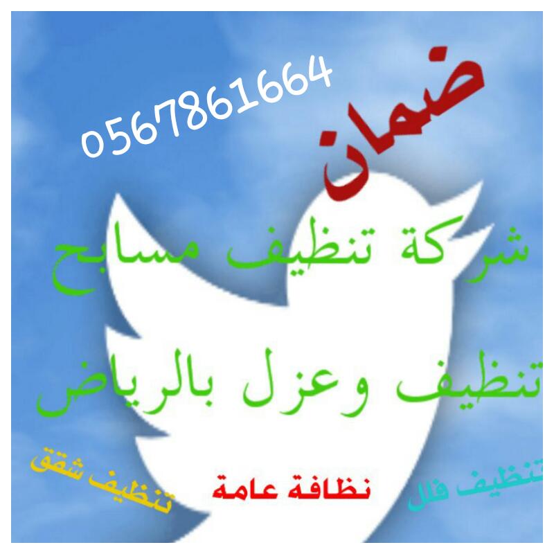 HDodo8 tweet picture