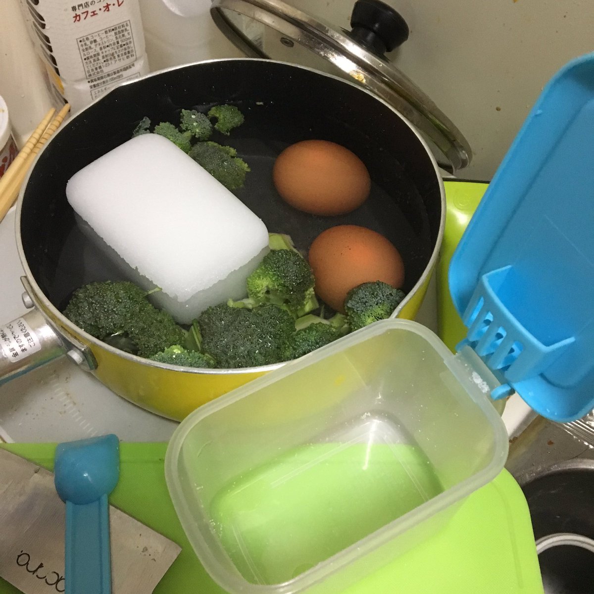 いやぁああああああ塩ぉおおおおおおおおお