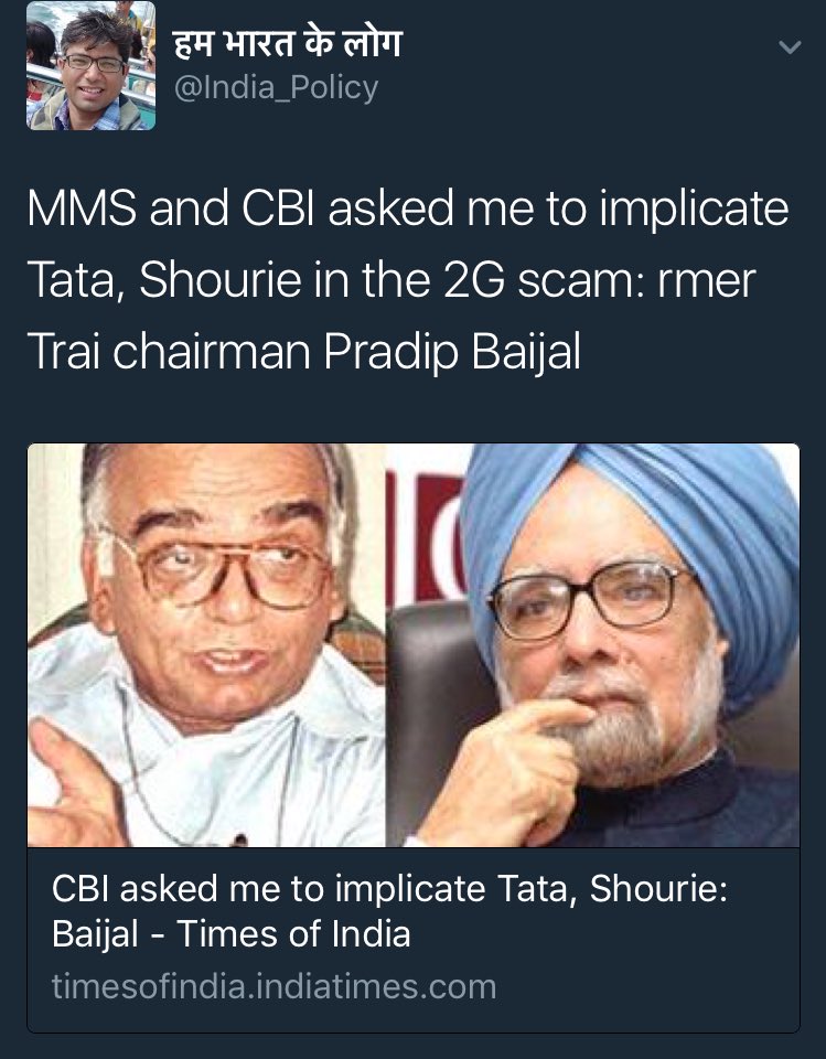 Shrimaan's tweet photo. .@TajinderBagga हमारे प्यारे दूध के धुले , ईमानदारी के पुतले सरदारजी 👇👇
cc 
@India_Policy https://t.co/jaL6u88O4F