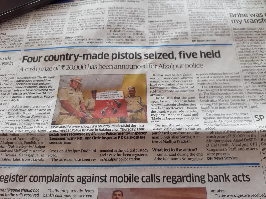 Igp Ner Kalaburagi tweet media