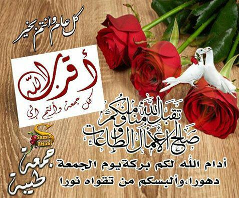 Gam12il's tweet photo. @yemanGoGo https://t.co/zAwYjrolSh