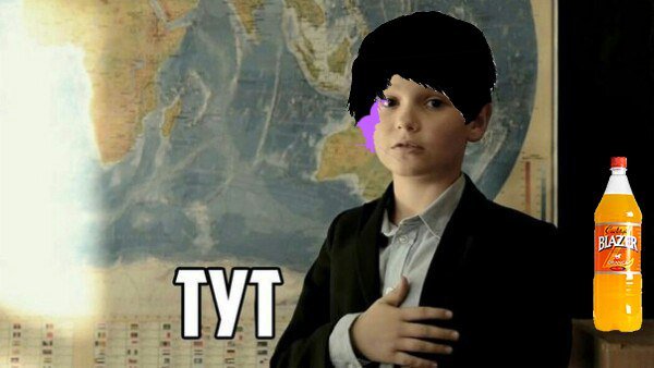 Социофоб tweet media