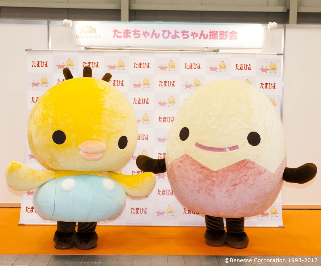 ららぽーと A Twitter ららぽーと柏の葉クリスタルコートに たまごクラブ ひよこクラブ キャラクター たまちゃん ひよちゃん 出現 2 19 日 と3 5 日 は撮影 抽選会 T Co Luujy8oyot ららぽ柏の葉 たまひよ T Co 0qghf1j8za Twitter