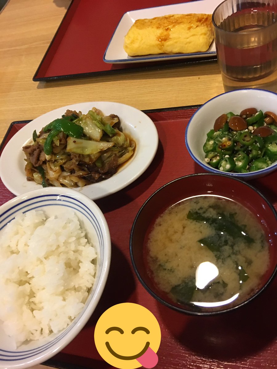 菅野美樹 Drihpzp9zt5syuw Twitter 菅野美樹 Drihpzp9zt5syuw Twitter