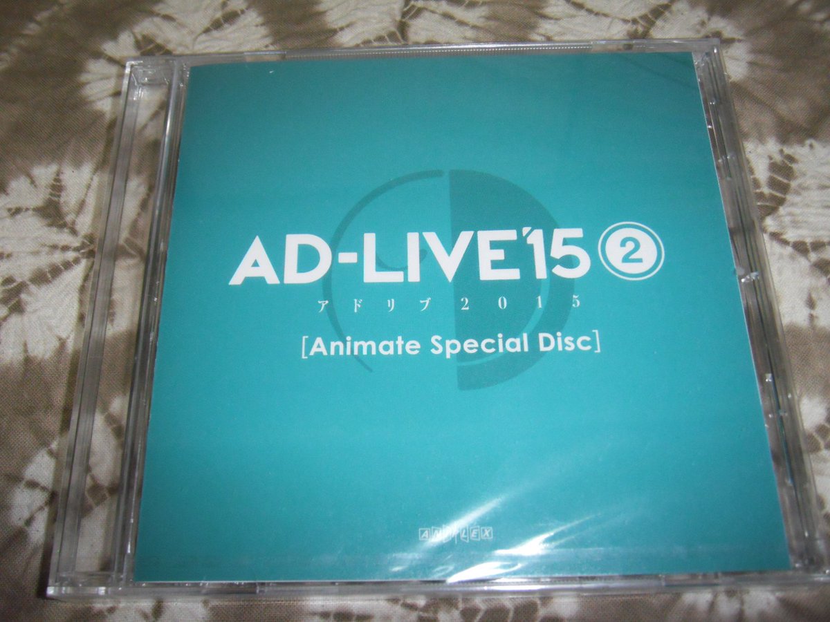 アドリブ15