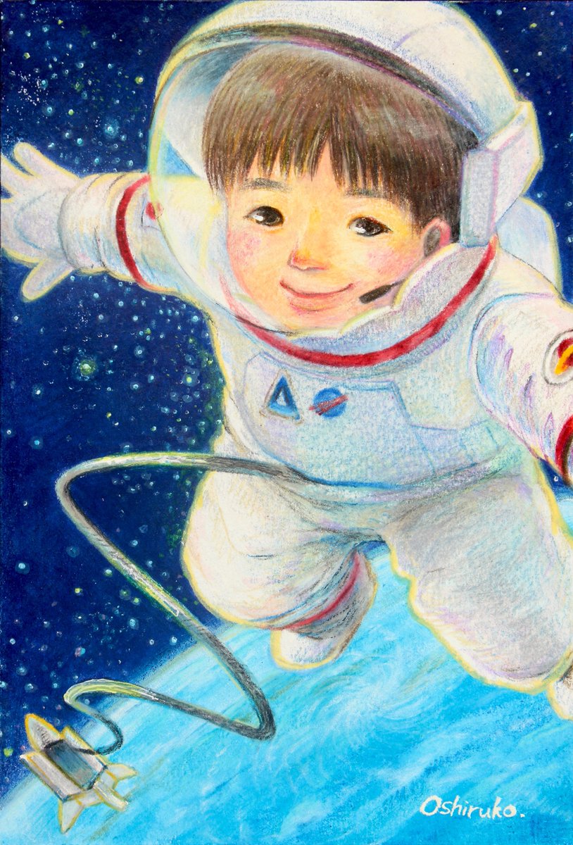 おしるこイラストレーション 色鉛筆イラスト 宇宙飛行士が夢の宙くん ハムスターのサンプルイラスト だらけの中 弟さまのイラストオーダーをいただき驚きました ありがとうございます 宇宙 イラストオーダー 色鉛筆 水彩画 イラスト