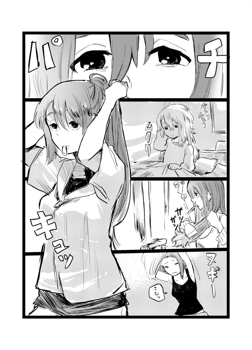 #松浦果南誕生祭2017 