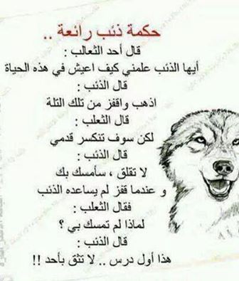 أناقة رجل (@123wwr35) on Twitter photo 