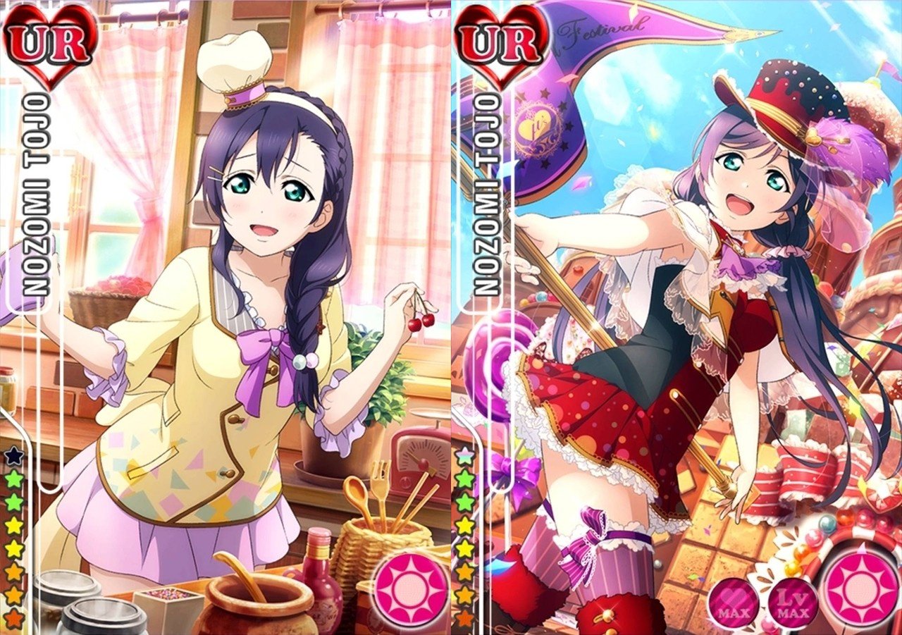 復旧試験中 スクフェス勧誘シミュレータ 仮 على تويتر 今日のsr Ur勧誘 Ur東條希 バレンタイン編 15年1月31日追加 Lv Max 5230 4590 4040 特技 気合い入れよう スクフェス T Co Xbmzvjqcve تويتر