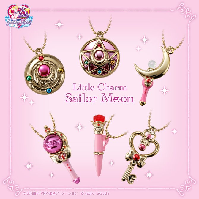 更新】アイテムがリトルサイズになった食玩新シリーズ『リトルチャーム