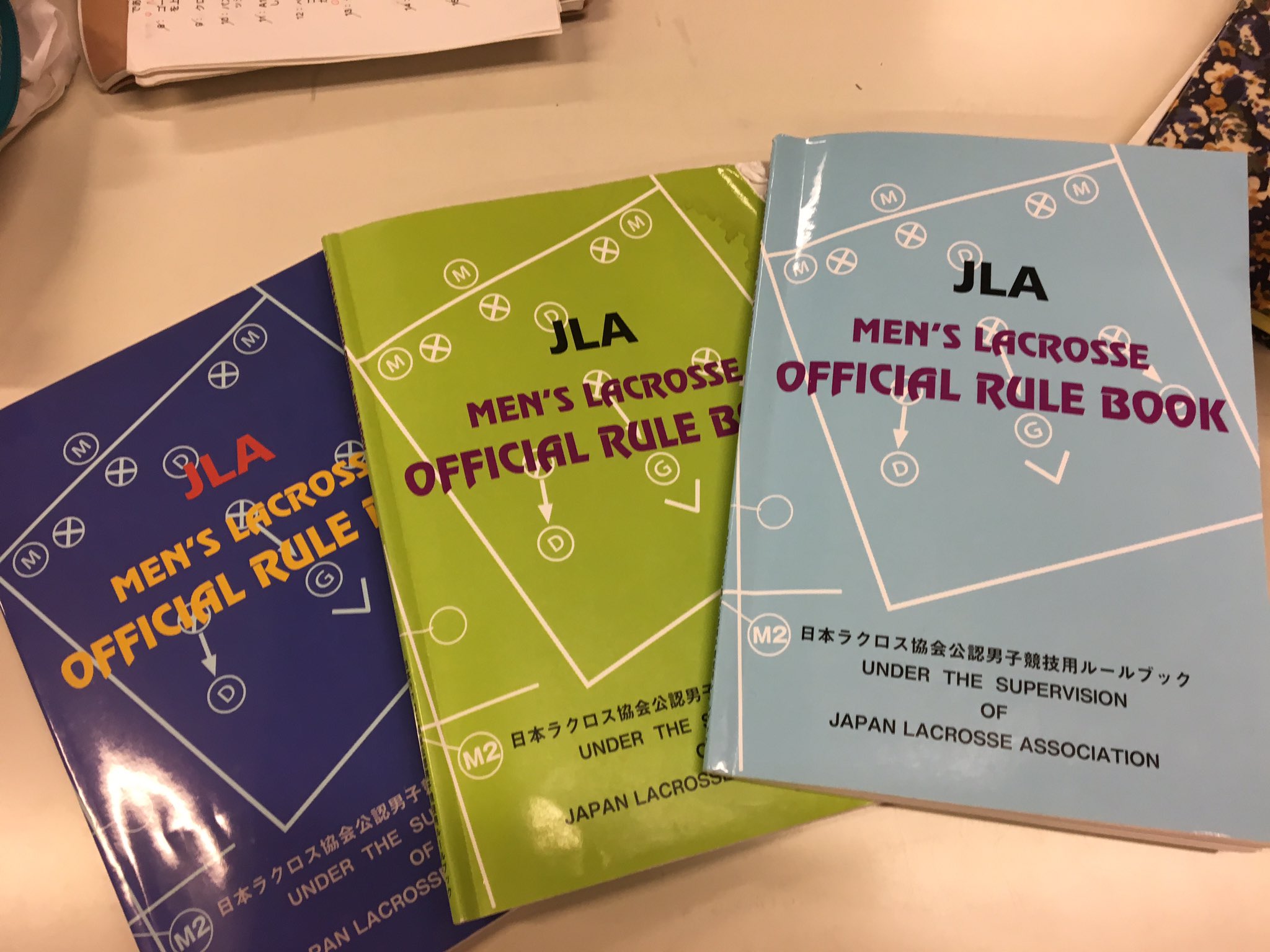 ট ইট র 東北大学男子ラクロス部 審判試験勉強会 明日の審判試験に向けて 審判部主催でルール勉強会を行いました 今日は昨年度東北地区ゼブラ賞の新4年渡辺が担当してくれました 全員合格目指して頑張ります