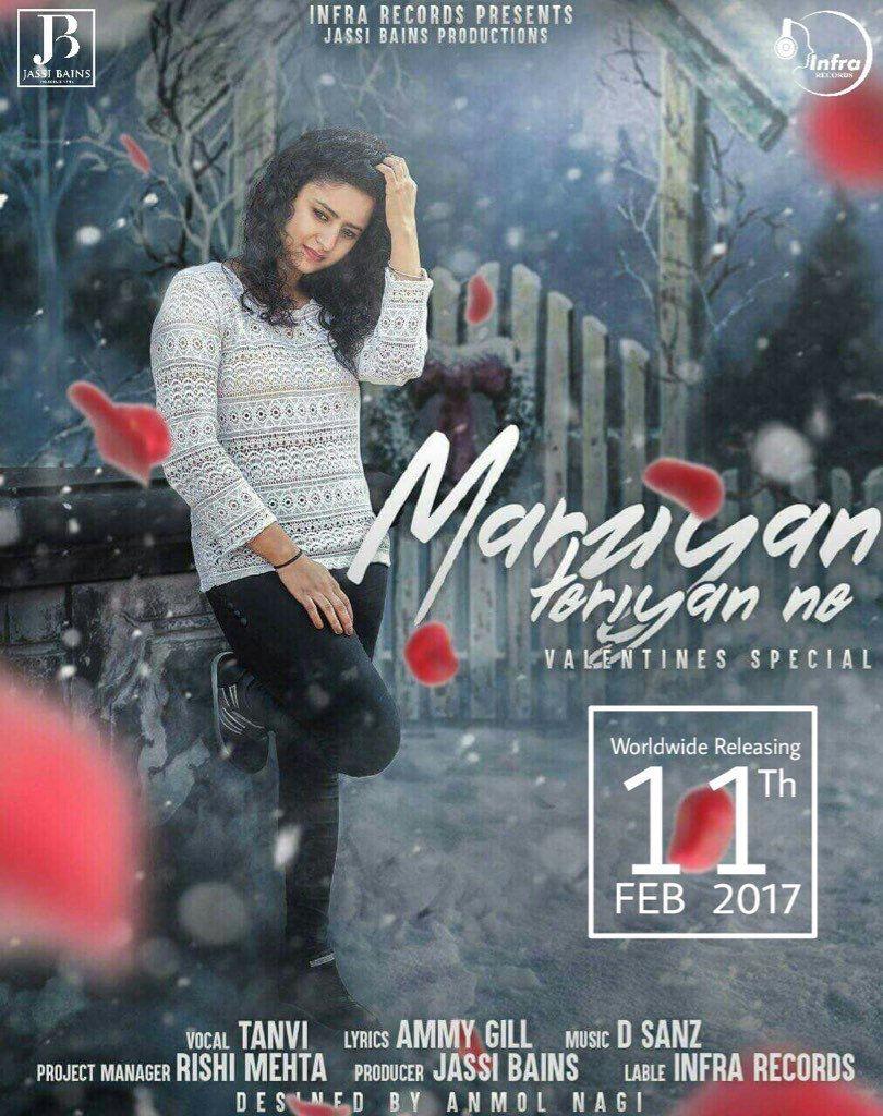 infrarecords's tweet photo. #Worldwide #Releasing #11th #Feb #2k17 
#Marziya_Teriyan_Ne by #Tanvi feat #DSanz #AmmyGill #InfraRecords https://t.co/c9GwGuu455