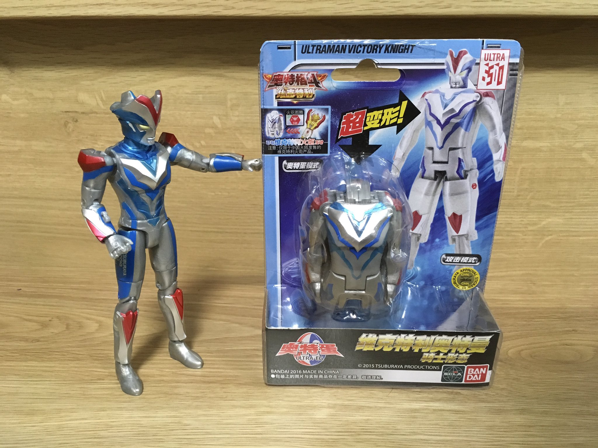 卸直営店(お得な特別割引価格) 中国限定 ウルトラチェンジシリーズ ウルトラマンビクトリーナイト 通販 バンダイ ウルトラチェンジシリーズ ウルトラマンギンガビクトリー