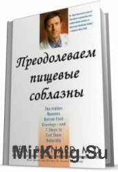 ebook лососевые рыбоводные заводы дальнего востока в экосистемах