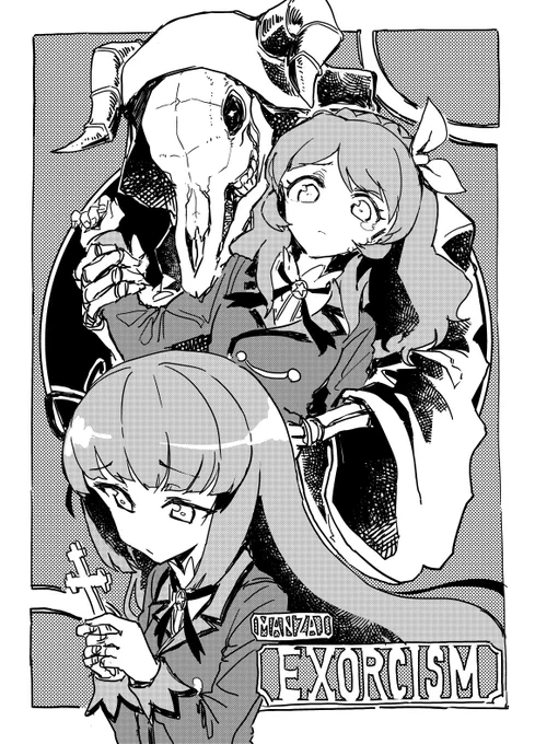 漫才の本と酒の本に少し漫画描きました これは漫才の扉絵です #一月遅れるたびに生牡蠣_生牡蠣_それって_お_い_し_い_ふたつ
 #芸カ12 