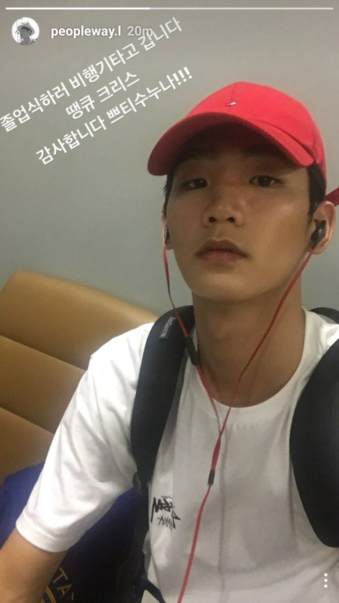 hyunkookk's tweet photo. "Thank you pretty noona!!!"
รักเธอรักมากและจะรักเรื่อยๆไป https://t.co/ePpowdXSf3