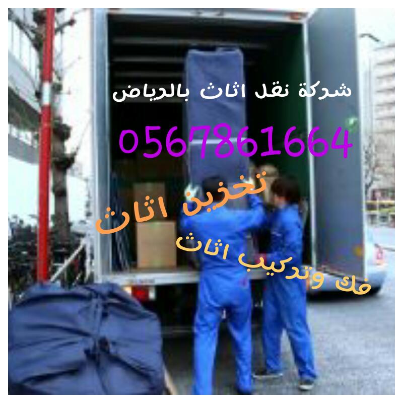 HDodo8 tweet picture