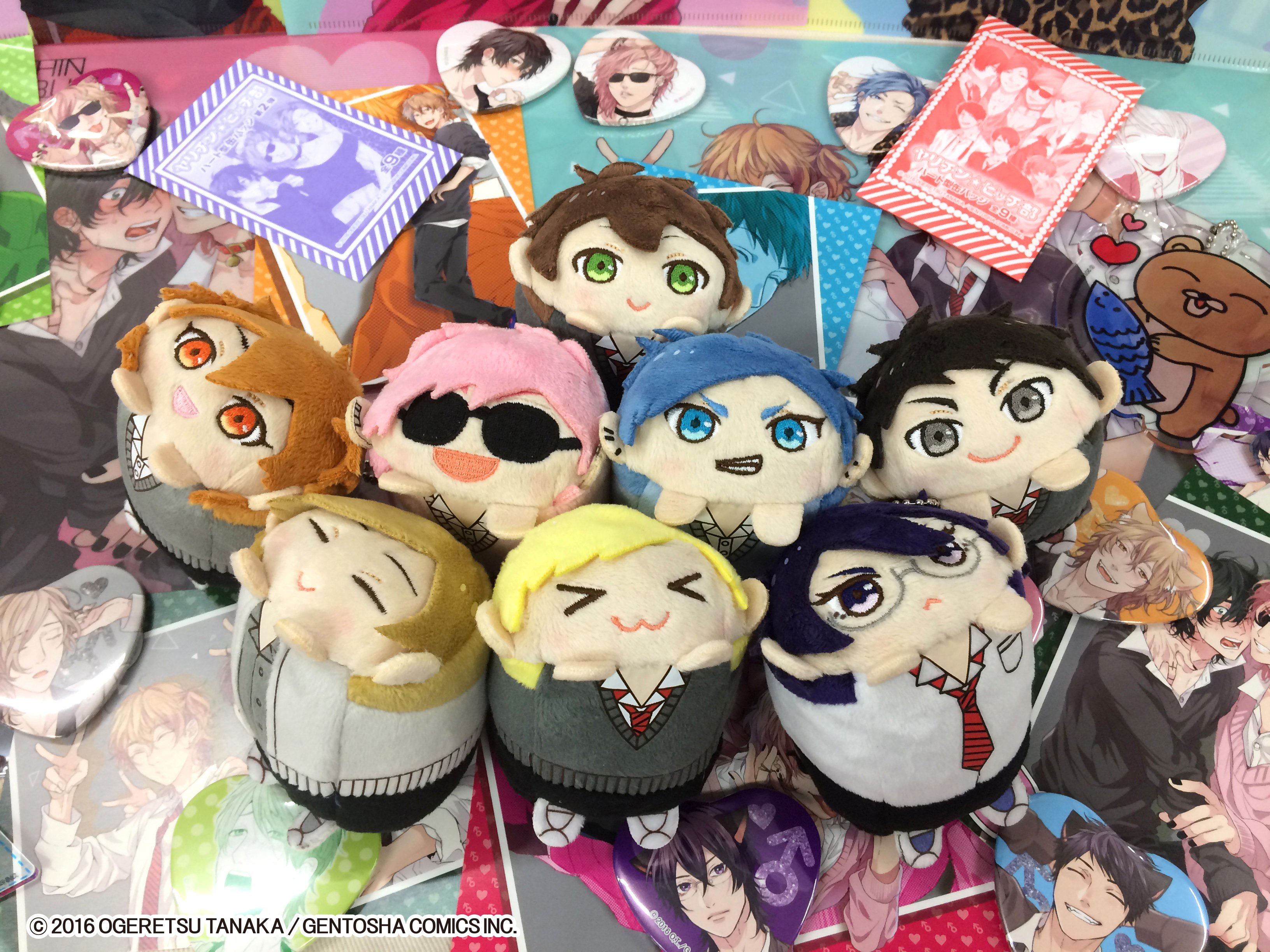 ヤリチン☆ビッチ部 もちころりん 全9種セット
