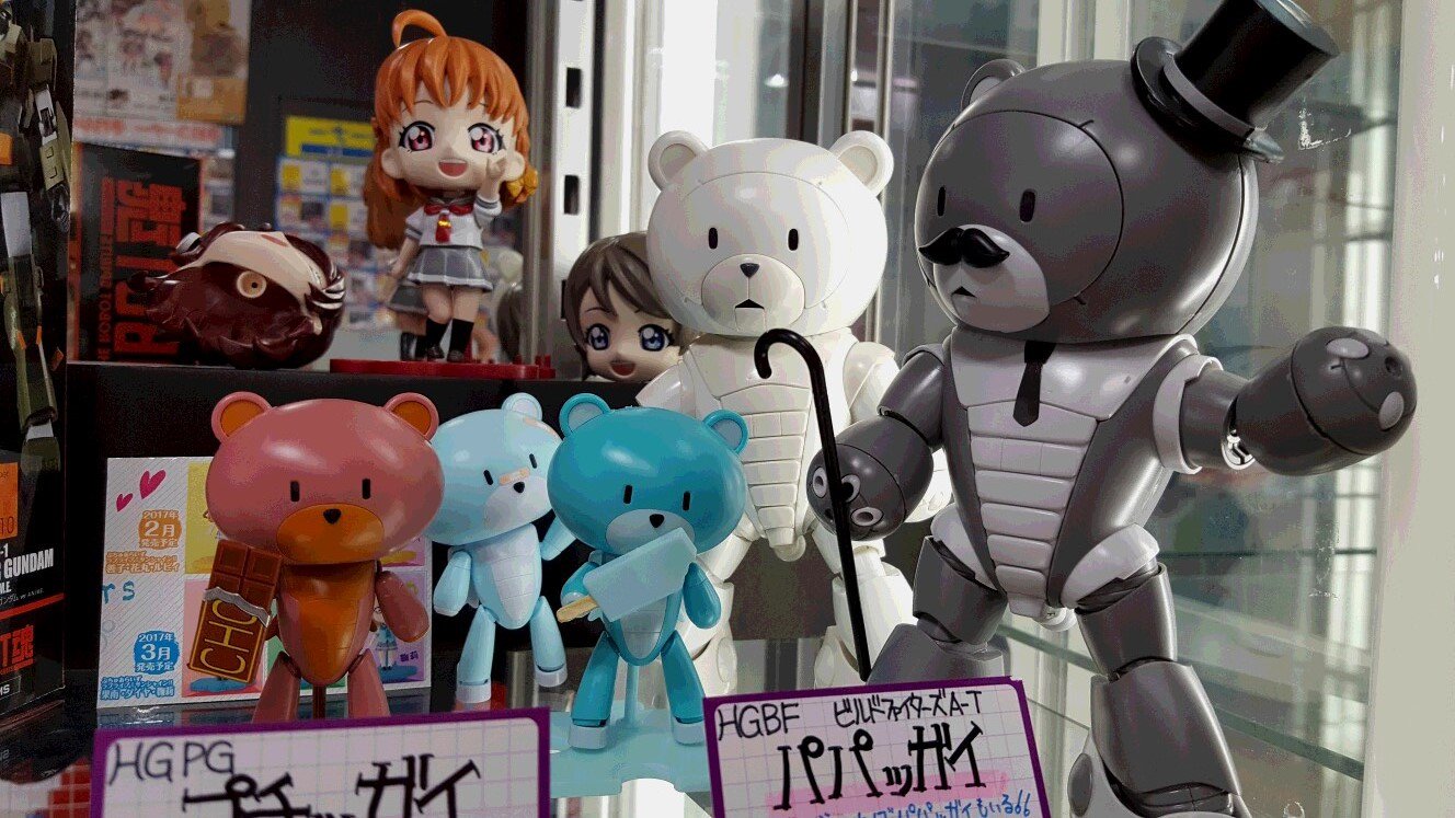 イエローサブマリン 宇都宮店 新製品入荷情報 ママがいればパパもいるよー Hgbfパパッガイ 入荷致しました こちらは公式外伝漫画 ビルドファイターズ A T にも登場した ユウマが製作した新しいベアッガイですよー ベアッガイ ｆの在庫もご