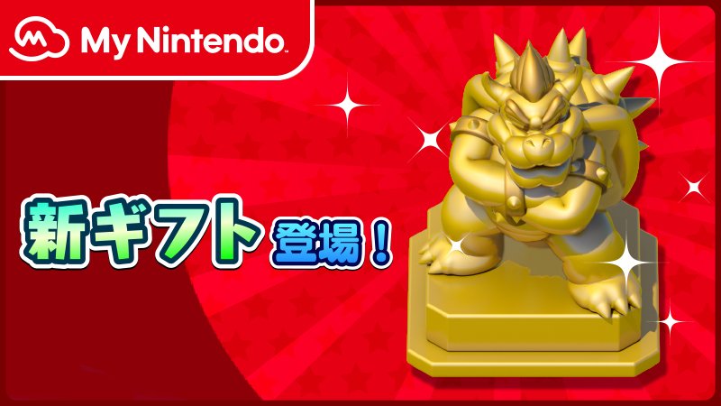 SuperMarioRun on X: SuperMarioRun on X: