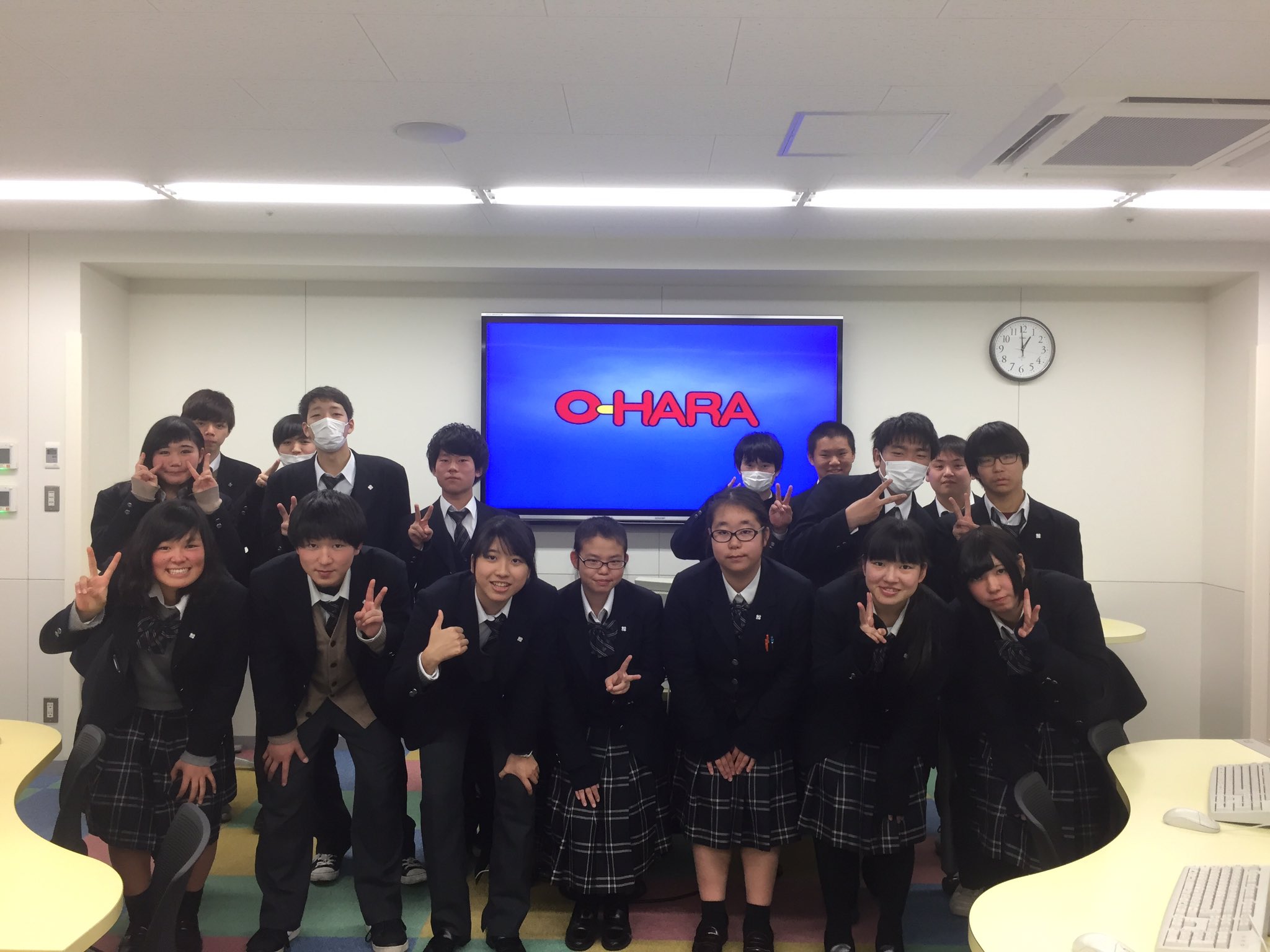 大原立川校 公式 A Twitter 高校生の学校見学が終わり 最後に記念撮影 明るく元気いっぱいでした 秋留台高校 大原学園 大原立川校 学校見学会 立川 記念撮影 T Co Dkpudjmwjr 大原立川校 公式 A Twitter 高校生の学校見学が終わり 最後に記念撮影 明るく元気いっぱいでした 秋留台高校 大原学園 大原立川校 学校見学会 立川 記念撮影 T Co Dkpudjmwjr