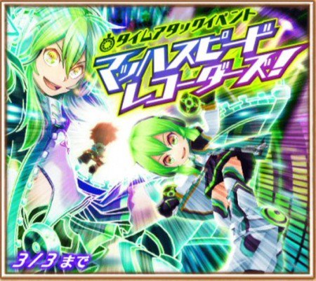 白猫のtwitterイラスト検索結果 古い順