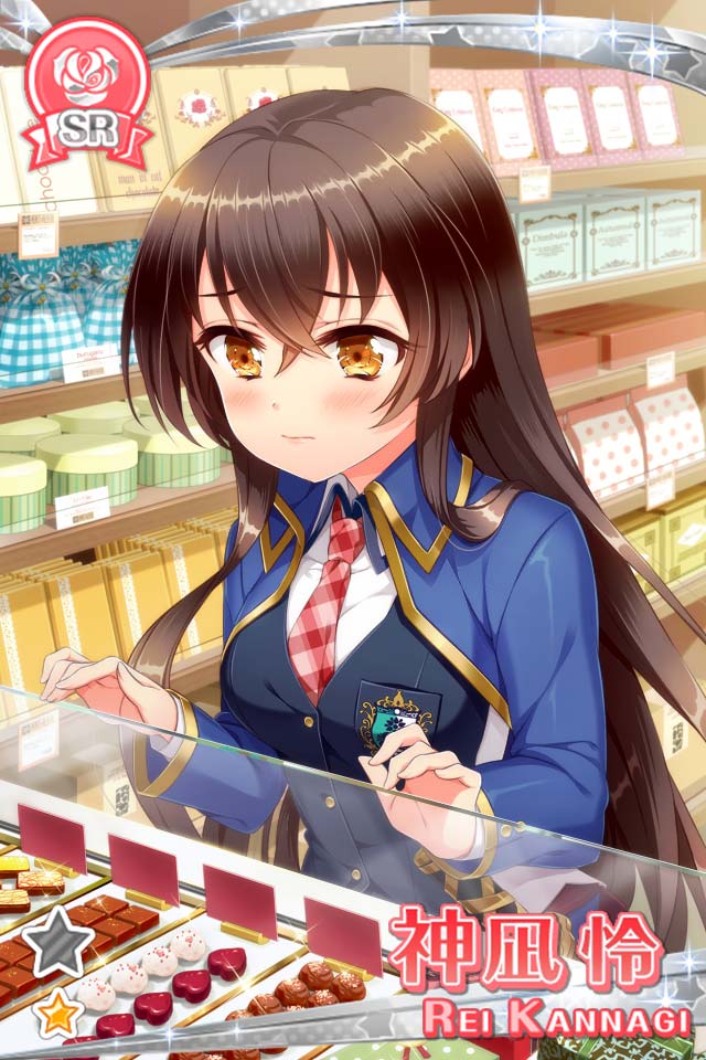グリモアa 私立グリモワール魔法学園 報酬生徒紹介 Sr チョコ 神凪 怜 のご紹介 Cvは喜多村 英梨さん Kitaxeri です エピソードから台詞を一部ご紹介 ふぅ どうかしているぞ 私は なぜ購買なんかに グリモア グリモアa 私立グリモワール魔法学園 報酬生徒紹介 Sr チョコ 神凪 怜 のご紹介 Cvは喜多村 英梨さん Kitaxeri です エピソードから台詞を一部ご紹介 ふぅ どうかしているぞ 私は なぜ購買なんかに グリモア
