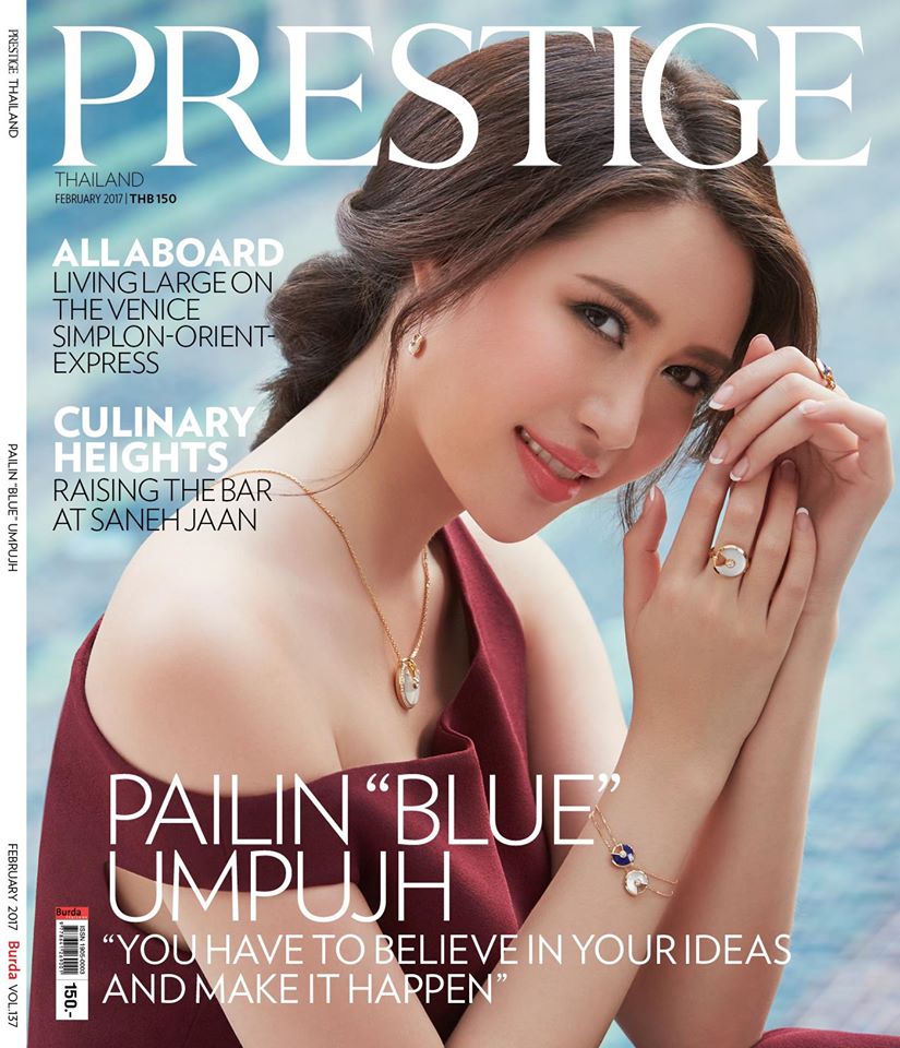 Meet this month's cover personality Pailin "Blue" Umpujh by picking up a copy of our issue on stands now!